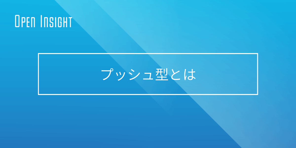 あいの里 台本